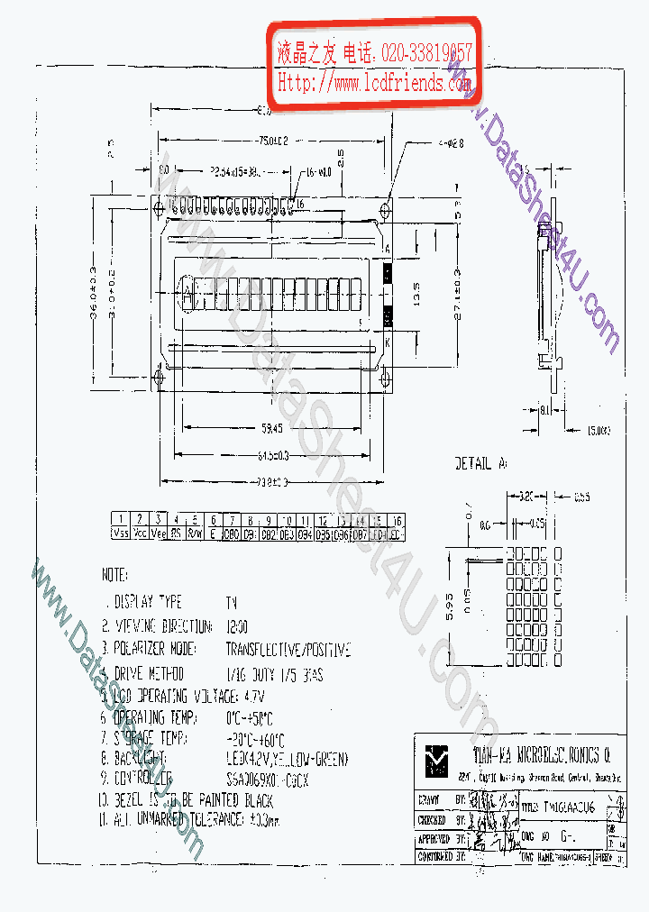 TM161AACU6_558122.PDF Datasheet