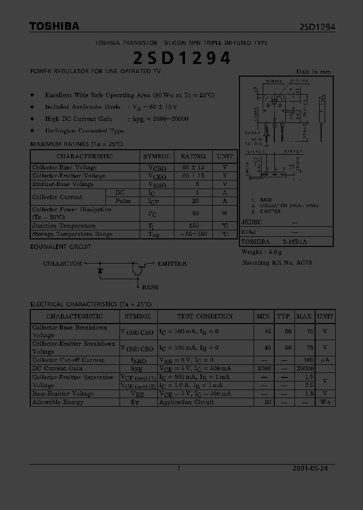 2SD1294_737755.PDF Datasheet