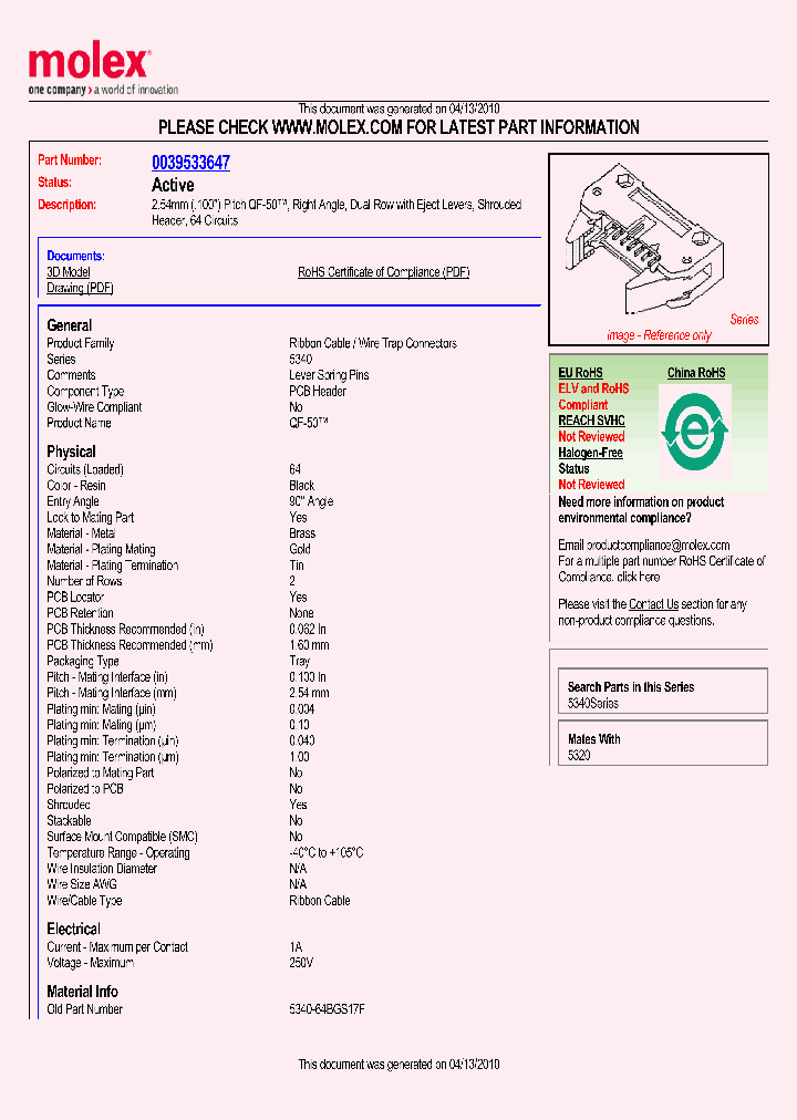 39-53-3647_960226.PDF Datasheet