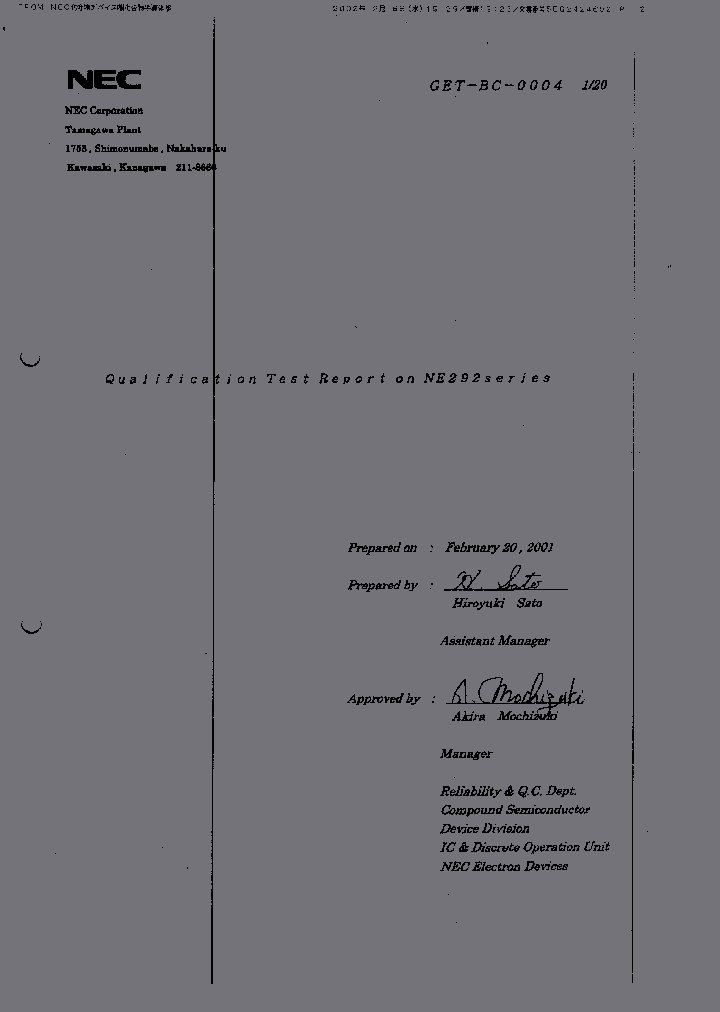 GET-BC-0004_971297.PDF Datasheet