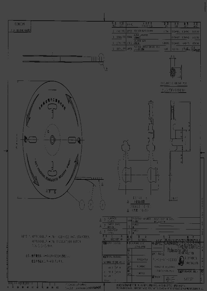 FI-C3-A1-15000_972752.PDF Datasheet