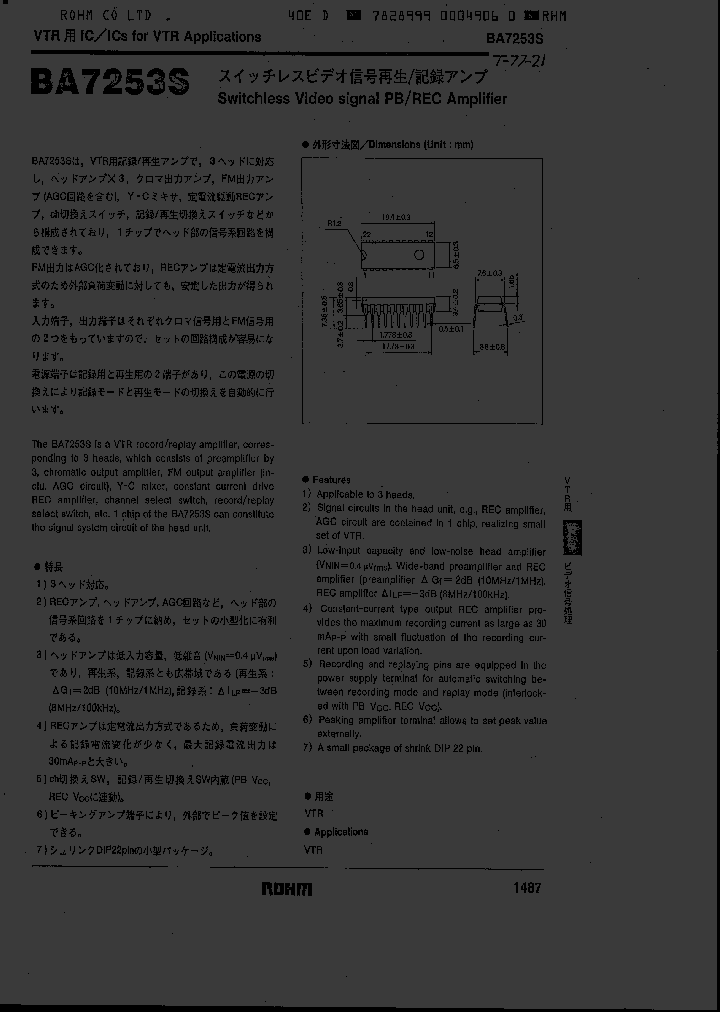 BA7253S_638868.PDF Datasheet
