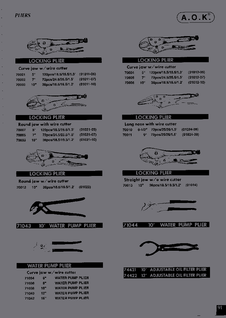 71043_653703.PDF Datasheet