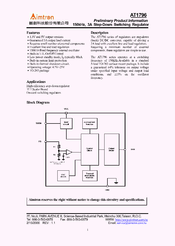 AT1796-50-PBF_656715.PDF Datasheet