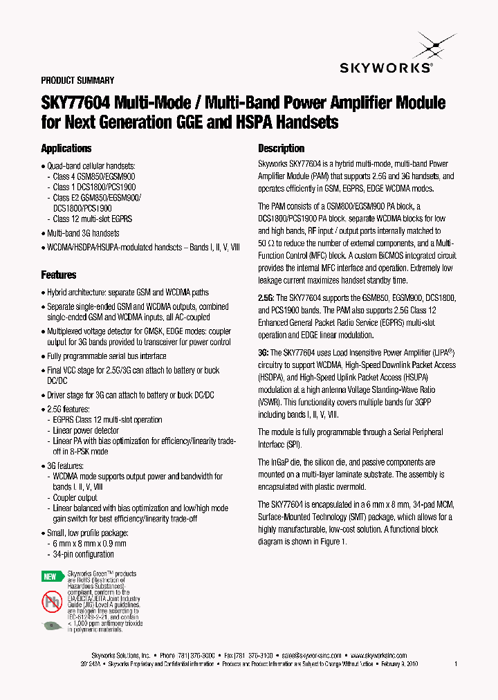 SKY77604_1105416.PDF Datasheet