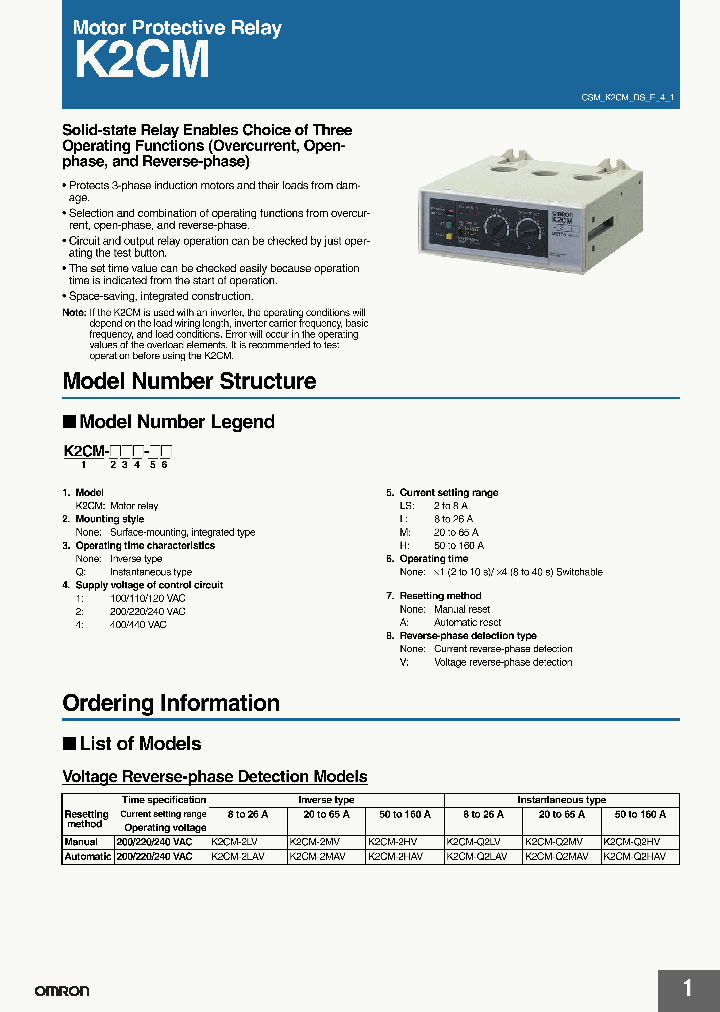 K2CM-2H_698425.PDF Datasheet