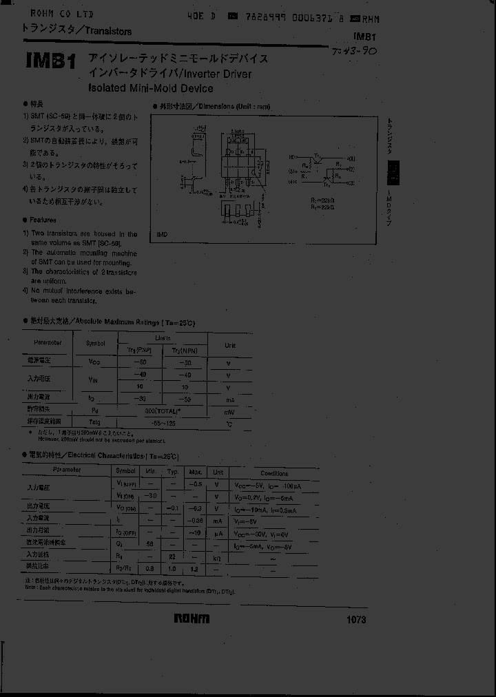 IMB1_703292.PDF Datasheet