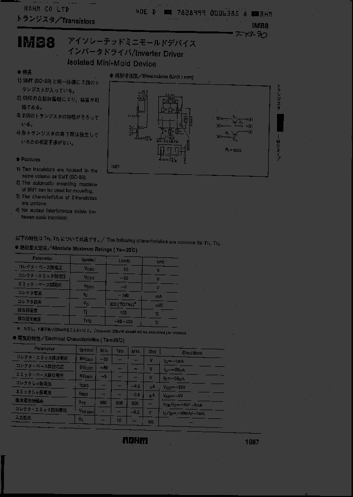 IMB8_703299.PDF Datasheet