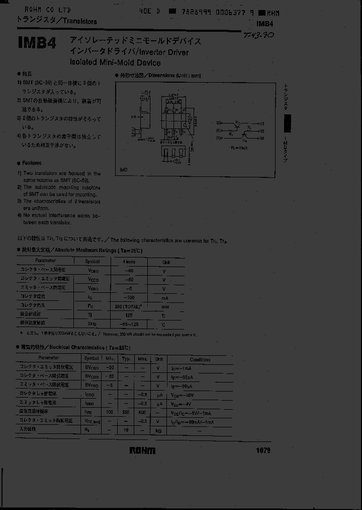 IMB4_703295.PDF Datasheet
