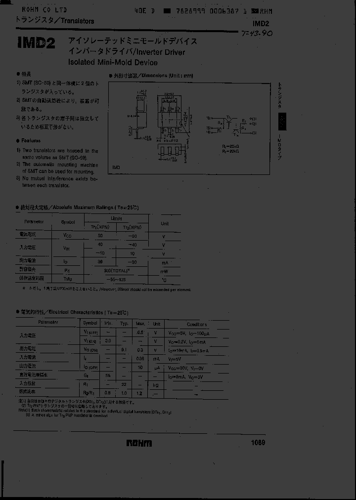IMD2_703302.PDF Datasheet