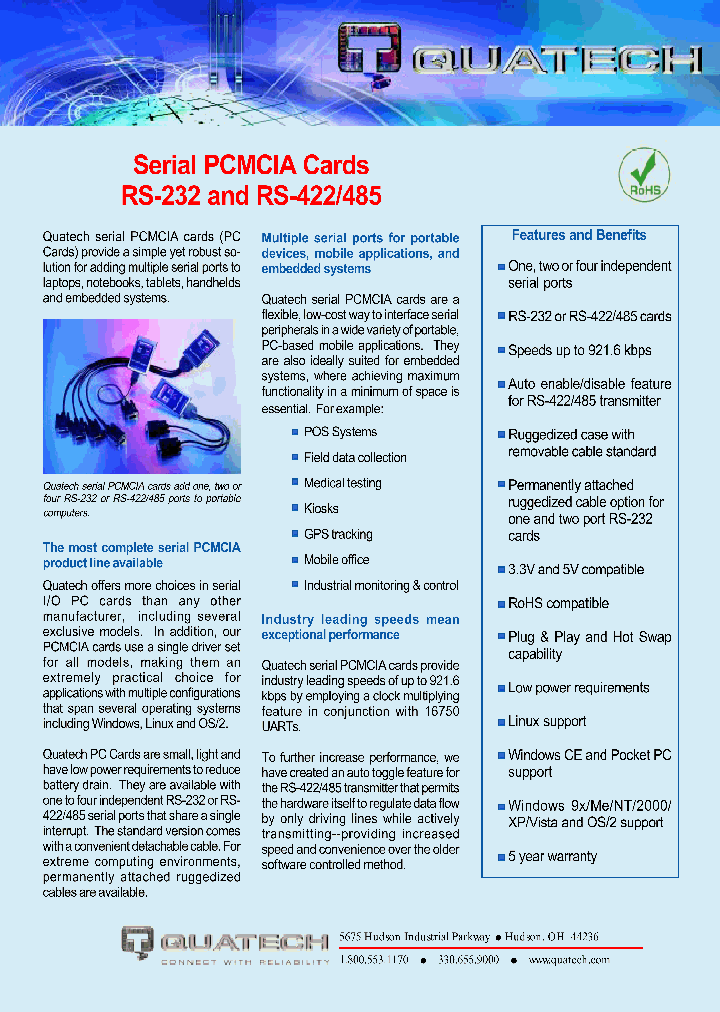 DSP-100_709073.PDF Datasheet