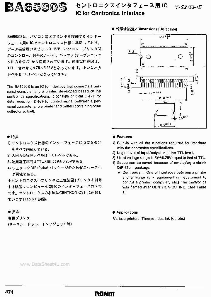BA6590S_890072.PDF Datasheet
