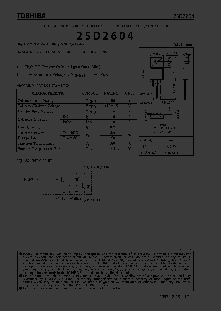 DS2604_886293.PDF Datasheet