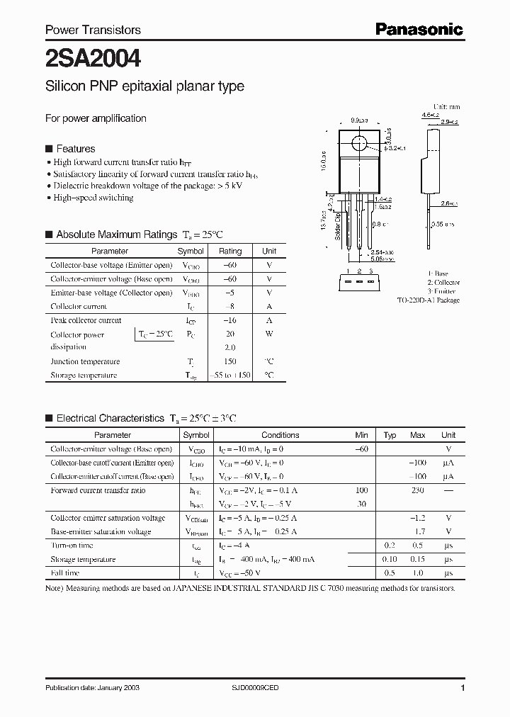 2SA2004_1218515.PDF Datasheet
