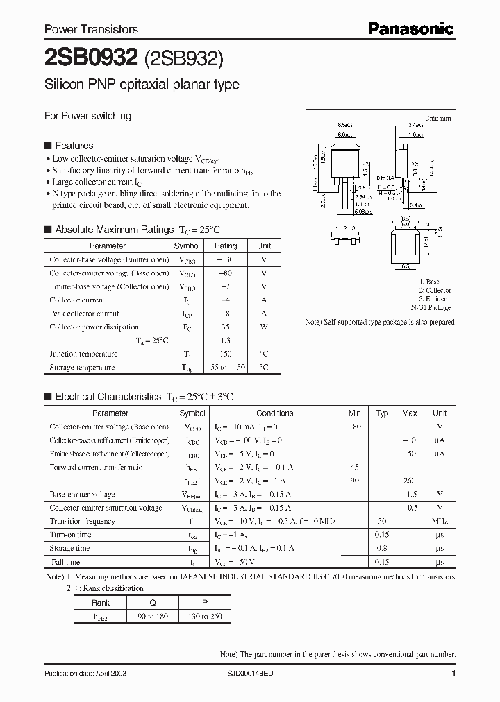 2SB0932_1218522.PDF Datasheet