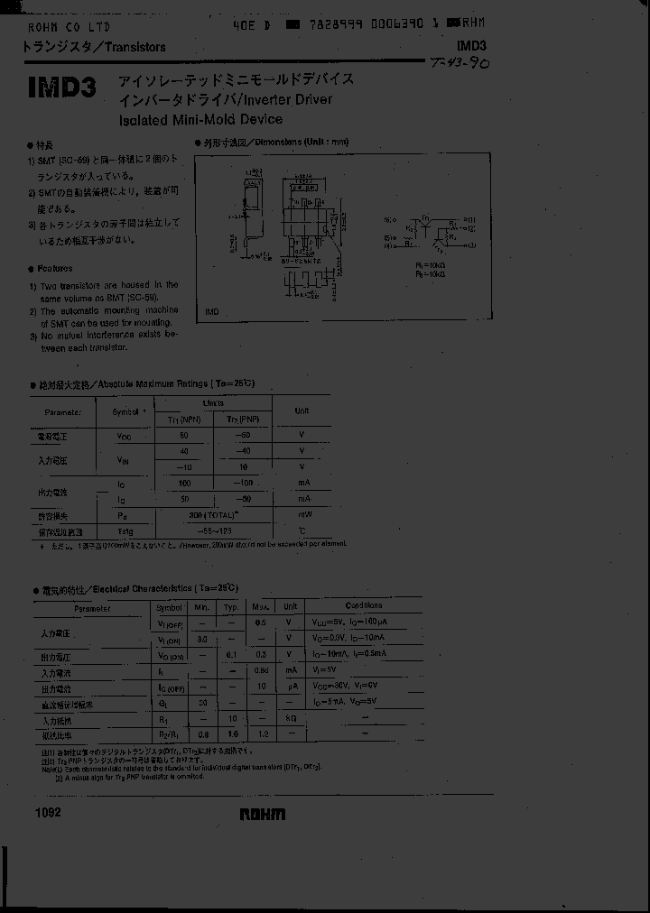 IMD3_732487.PDF Datasheet