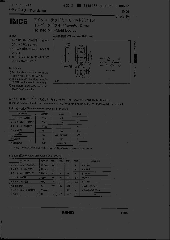 IMD6_732488.PDF Datasheet