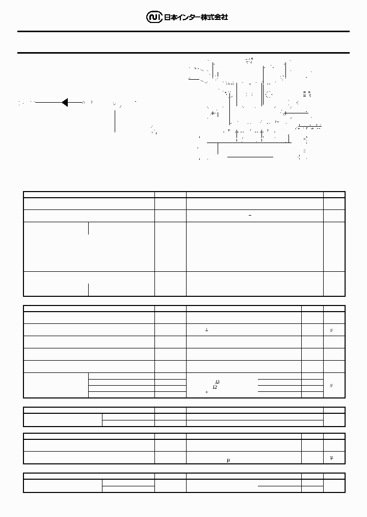 PCHMB400A61_1237493.PDF Datasheet