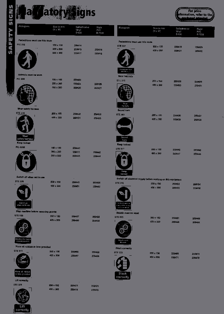 259738_748097.PDF Datasheet