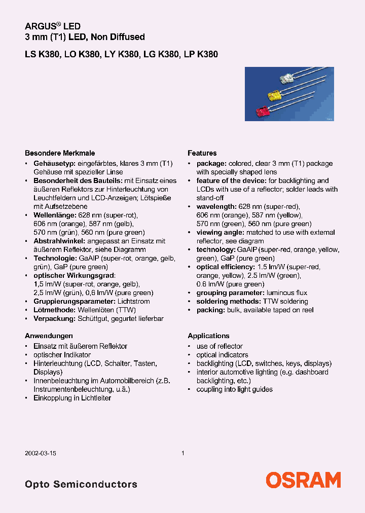 LGK380-LP_1274036.PDF Datasheet