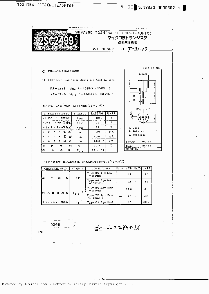 2SC2499_783489.PDF Datasheet