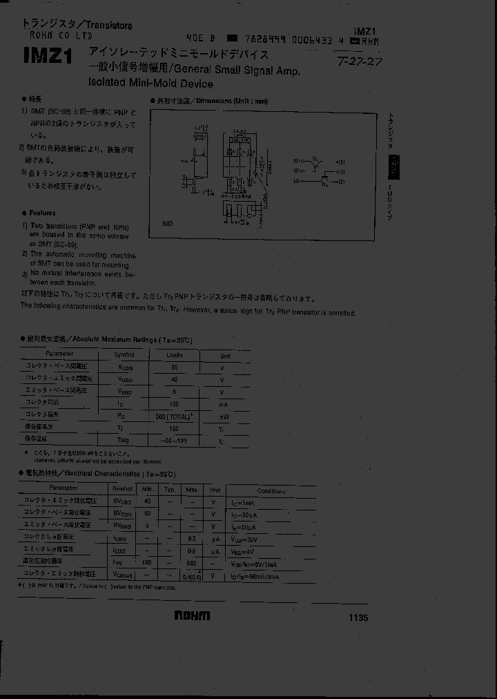 IMZ1_791271.PDF Datasheet
