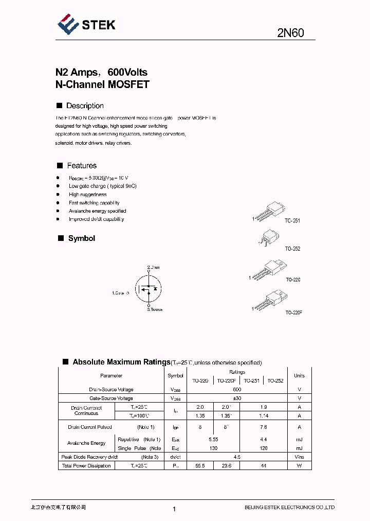 2N60_1344836.PDF Datasheet