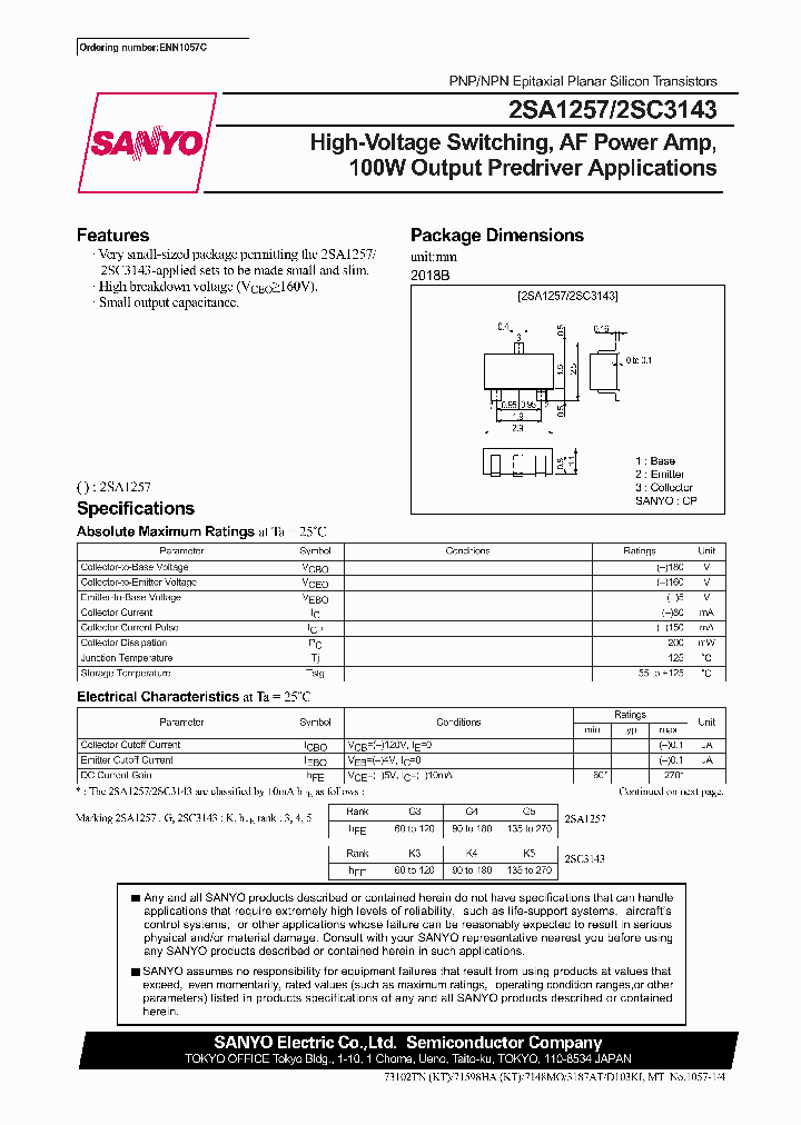 2SC3143_1401650.PDF Datasheet
