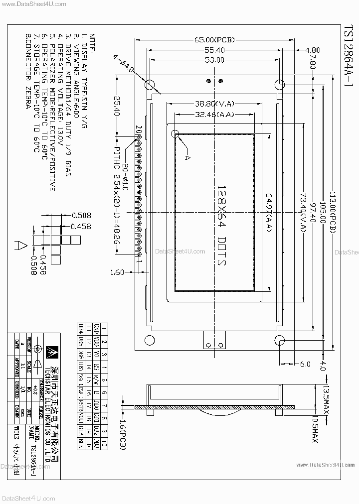 TS12864A-1_1258991.PDF Datasheet