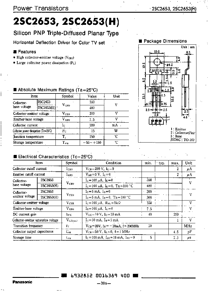 2SC2653H_815085.PDF Datasheet