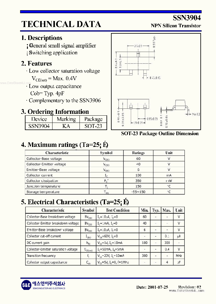 SSN3904_1249073.PDF Datasheet