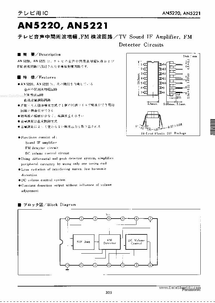 AN5221_1319655.PDF Datasheet
