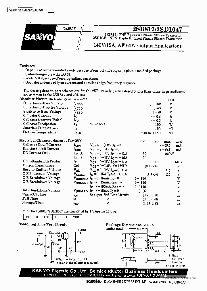 D1047_1393743.PDF Datasheet