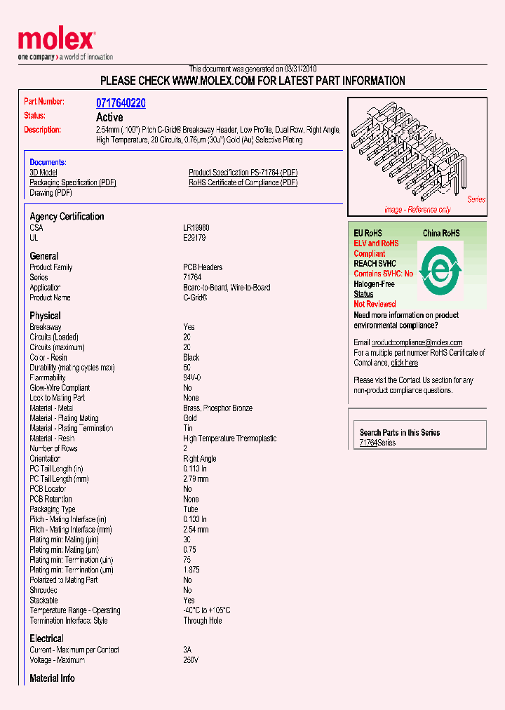 71764-0220_1504404.PDF Datasheet
