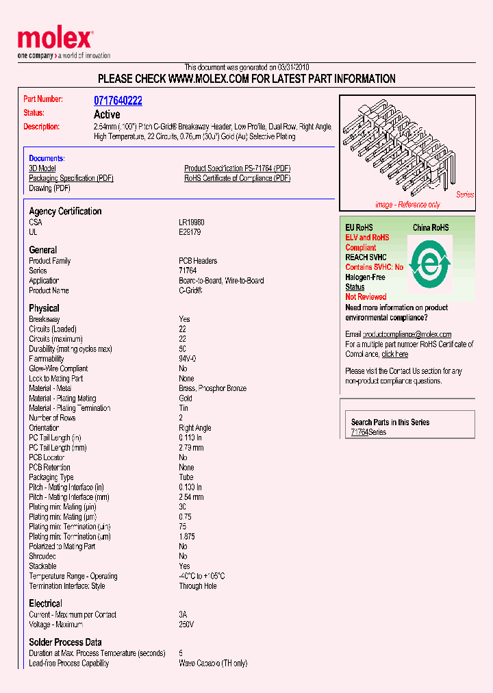 71764-0222_1504405.PDF Datasheet