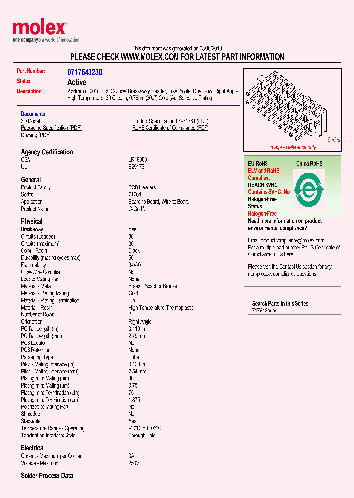 71764-0230_1504409.PDF Datasheet