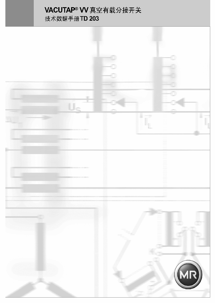 TD203_1544489.PDF Datasheet