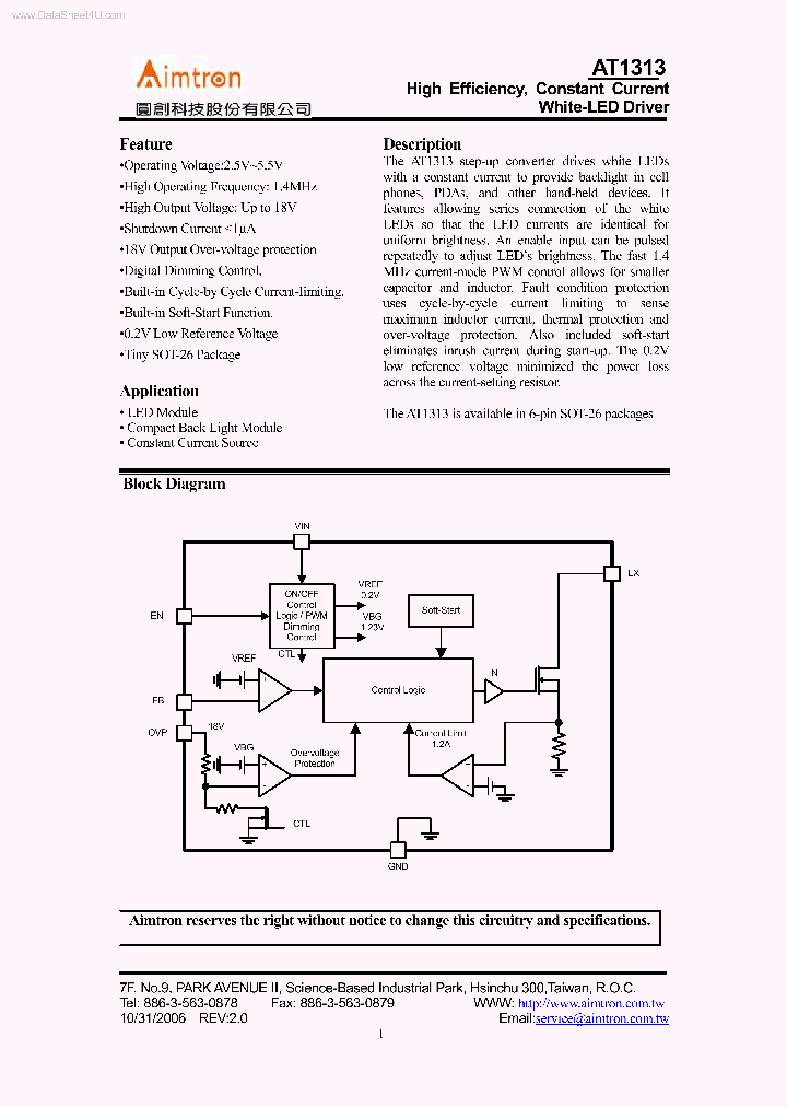 AT1313_1548929.PDF Datasheet