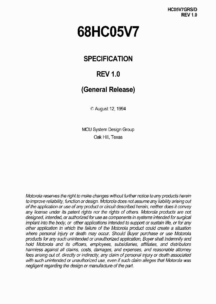 HC05V7GRS_1552988.PDF Datasheet