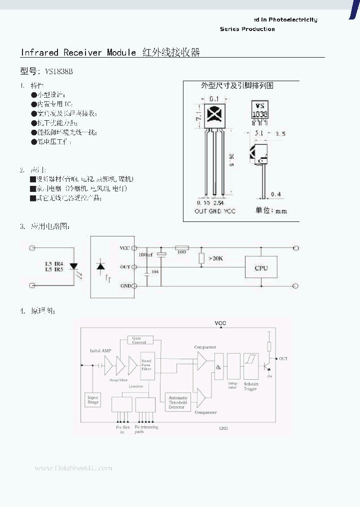 VS1838B_1592089.PDF Datasheet