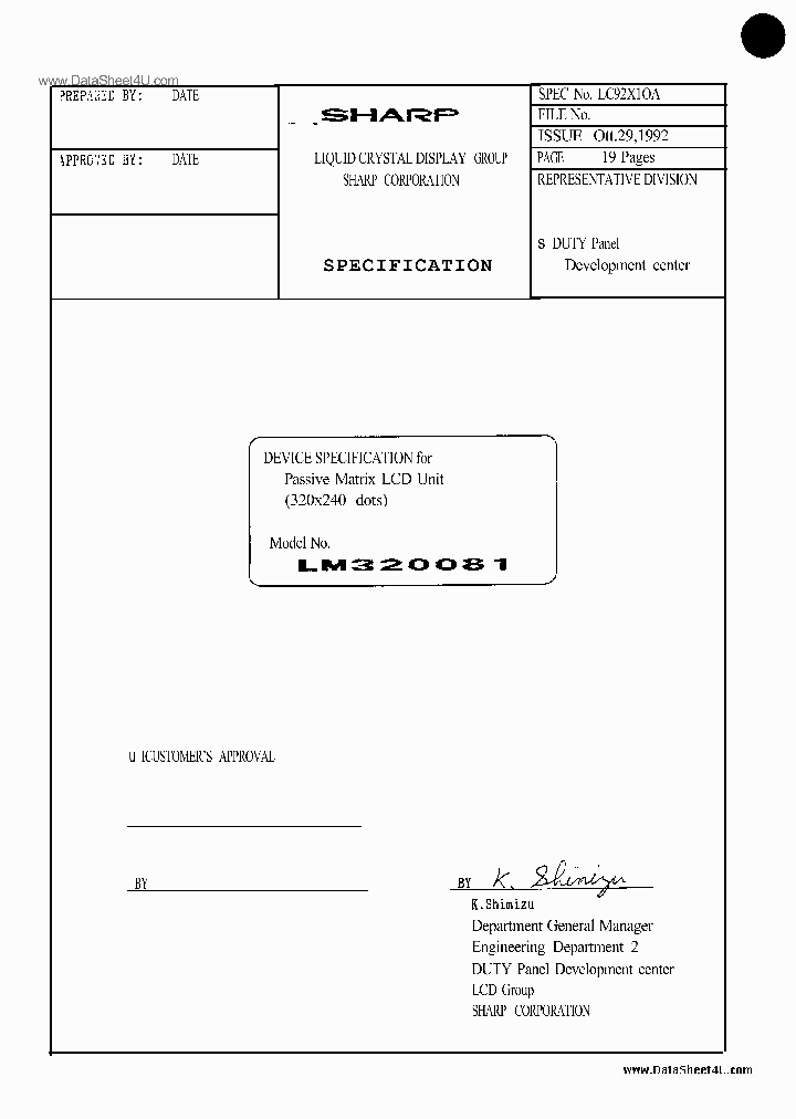 LM320081_1601295.PDF Datasheet