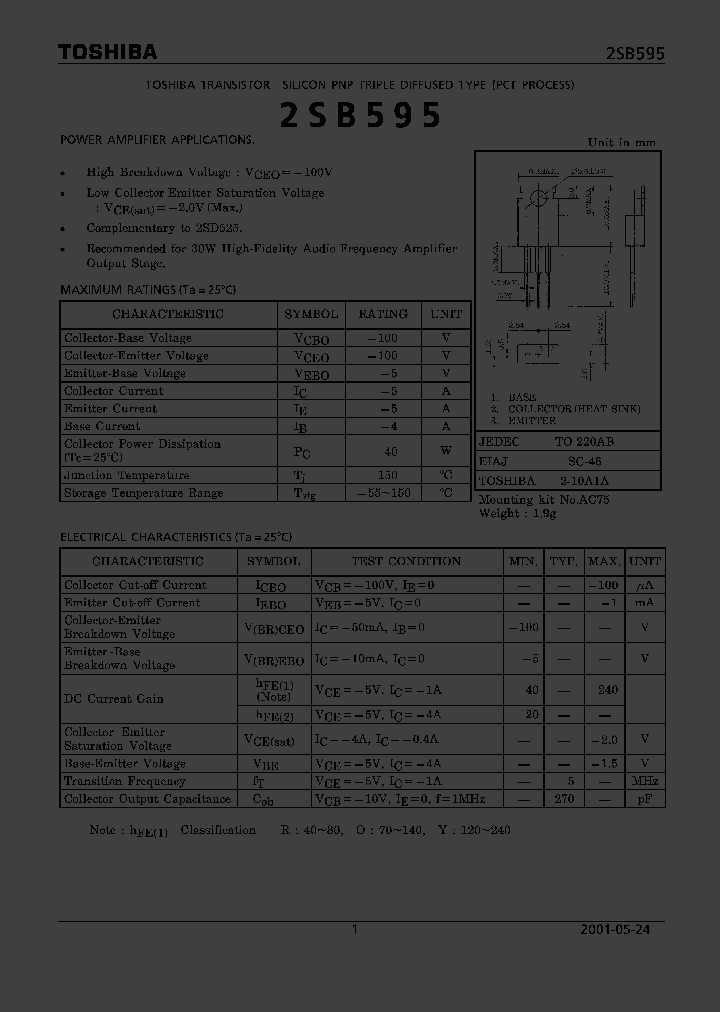 2SB595O_1000340.PDF Datasheet