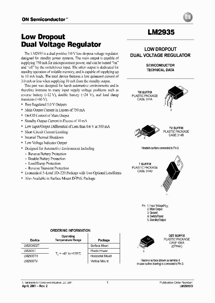LM2935-D_1641499.PDF Datasheet