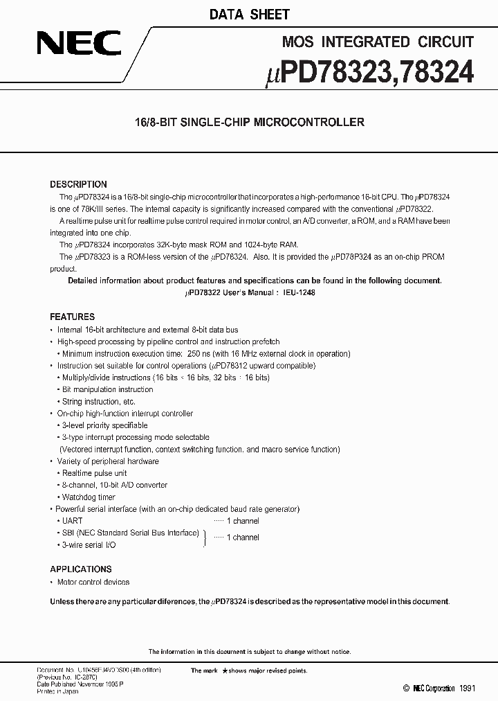 UPD78323GJ-5BJ_1047097.PDF Datasheet