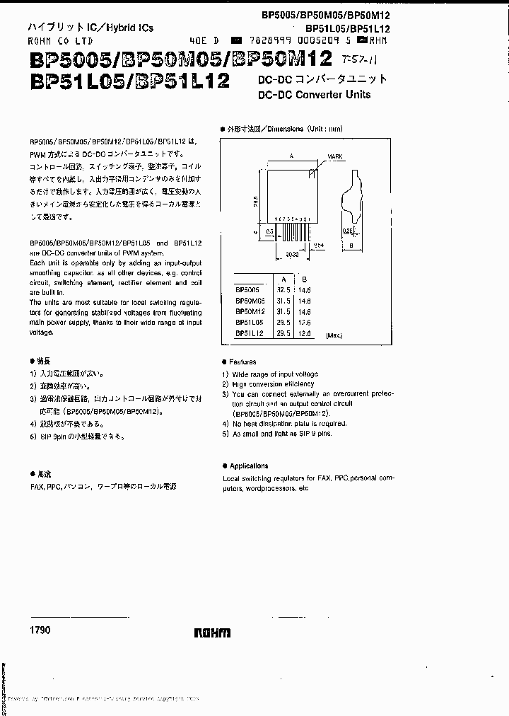 BP50M12_1036675.PDF Datasheet