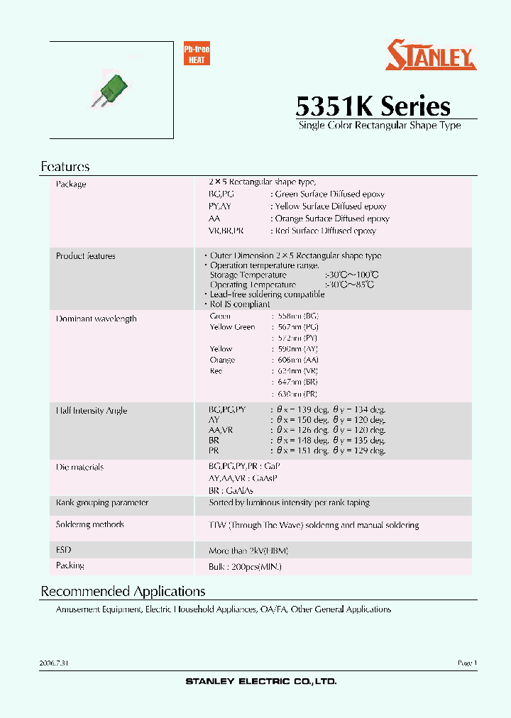 AY5351K_1086563.PDF Datasheet