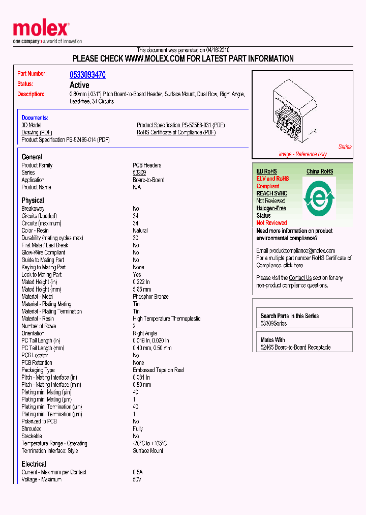 53309-3470_1672479.PDF Datasheet