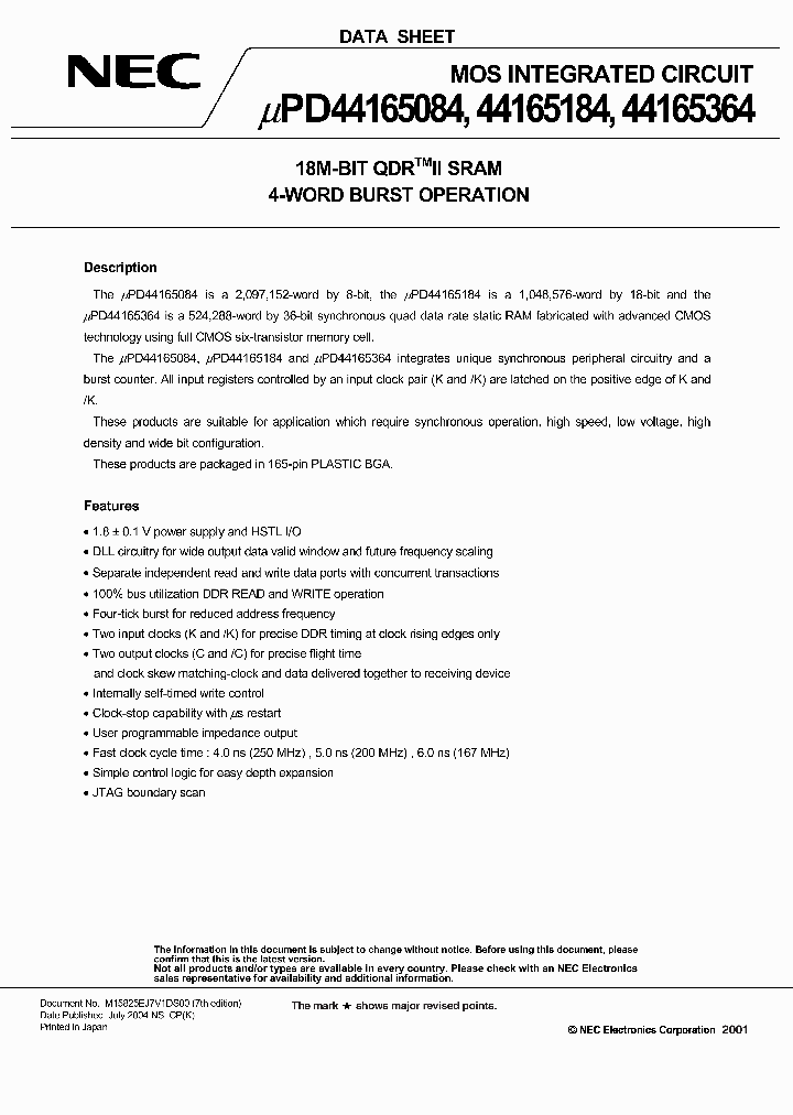 UPD44165084_1281519.PDF Datasheet