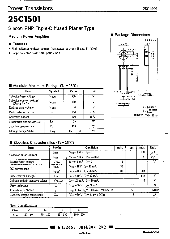 2SC1501S_1255483.PDF Datasheet