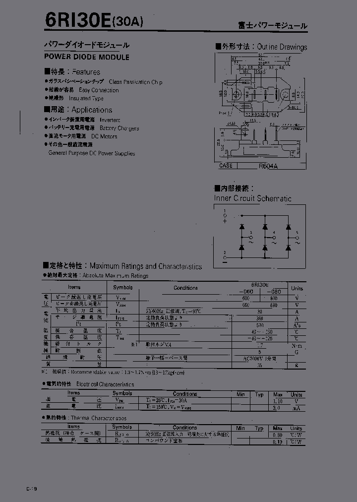 6RI30E_1429368.PDF Datasheet